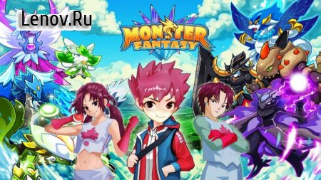 Monster Fantasy: World Champion v 1.0.1 (Full) (Mod Money)