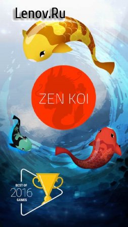 Zen Koi v 1.11.11Мод (Unlimited Dragon points/Pearls)