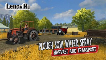 Real Tractor Farming & Harvesting 3D Sim 2017 v 1.1