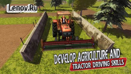 Real Tractor Farming & Harvesting 3D Sim 2017 v 1.1