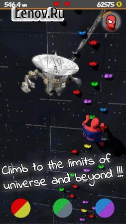 Climb The Wall v 1.2.1  (Unlimited Coins/Purchase & Upgrade Character Easily)