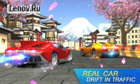 Real Drift Racing For Speed v 1.0.8
