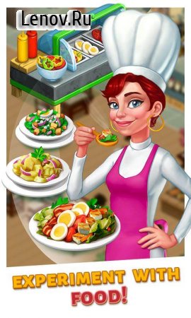 ChefDom: Cooking Simulation v 1.1  (coins/gems/no ads)