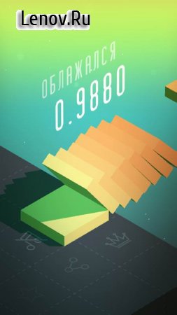 Overhang v 0.9.0  (Every IAP is free)