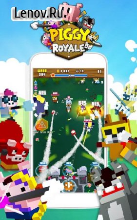 Piggy Royale v 1.1.2 Мод (Instant Kill/Unlimited Hearts/Meat/Coins/Free Shopping)