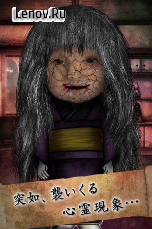 JapaneseDoll v 2.2 Мод (Unlimited candles)
