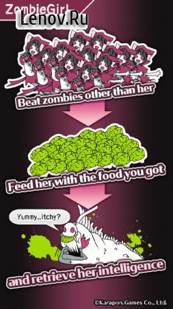 ZombieGirl-Zombie growing game v 1.6  (Unlimited brains)