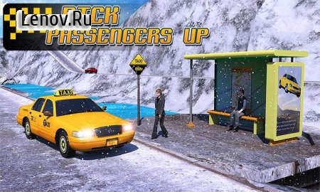 Taxi Driver 3D : Hill Station v 2 Мод (Infinite Coins)