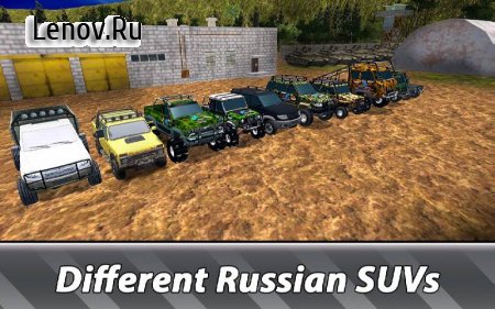 Russian SUV Offroad Simulator v 1.0