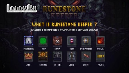Runestone Keeper (обновлено v 1.3.0) (Mod Money/All Heroes)