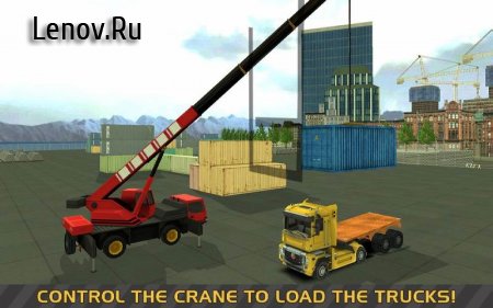 Truck & Crane SIM : Cargo Ship ( v 1.2)  ( )