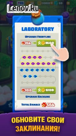 Bounzy! v 5.0.0  (Unlimited Gems/Coins)