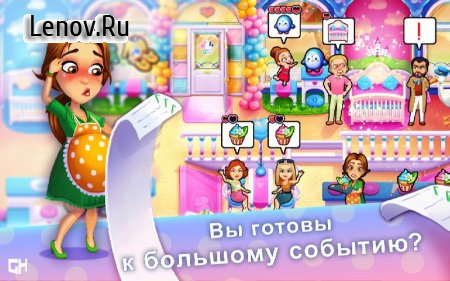Delicious - Emily's Miracle of Life v 1.3.13 Мод (Unlocked/Unlimited Coins/Diamonds)