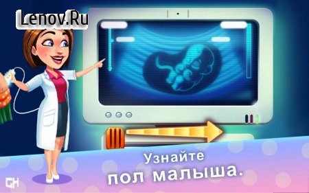 Delicious - Emily's Miracle of Life v 1.3.13 Мод (Unlocked/Unlimited Coins/Diamonds)