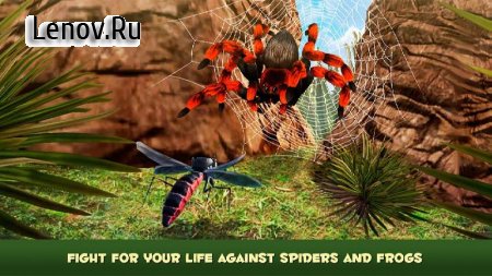 Mosquito Insect Simulator 3D v 1.3.0  ( )
