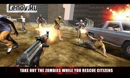 City Survival Shooter- Zombie Breakout Battle v 1.0.3 (Mod Money)
