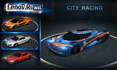 City Racing 3D v 5.8.5017 (Mod Money)
