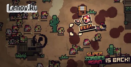 Super Zombies Again v 1.0d Мод (Ads-free)