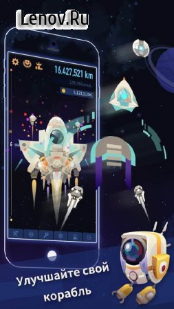 Space Colonizers Idle Clicker Incremental v 3.4.5 (Mod Money)