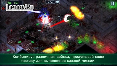 Alien Shooter TD v 1.6.9 (Mod Gems)