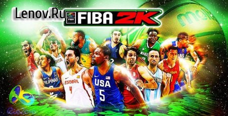 FIBA2K17 v 1.1