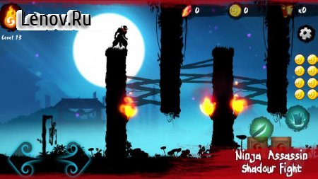 Ninja Assassin: Shadow Fight v 0.5.1 (Mod Money/Ads-free)