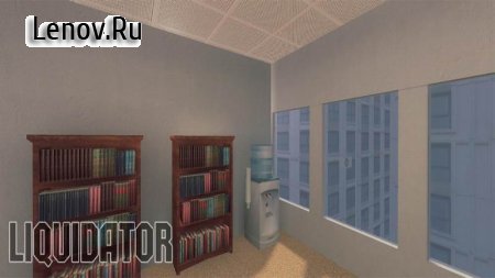 Liquidator v 0.0.4 (Full)