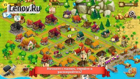 Town Village: Farm Build City v 1.12.0 Мод (Coins/Diamonds/Resources)