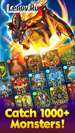 Mega Monster Legends - Attack on Titan (обновлено v 1.0.7) Мод (High damage/defense)