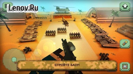 Call of Craft: Blocky Tanks Battlefield v 1.2