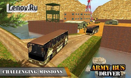 Army Bus Driving 2017 - Military Coach Transporte v 1.0.2 Мод (partially cut advertising)