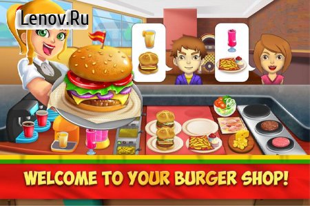My Burger Shop 2 - Fast Food Restaurant Game v 1.4.4 (Mod Money)