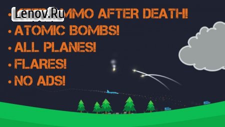 Atomic Bomber Fighter Pro v 1.16 (Full)