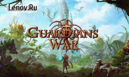 GuardiansWar : Quest RPG (обновлено v 1.0.33) (god mode/up to 100x dmg & def/max vip)