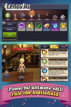 Pocket Brawl - Heroes of Smash v 1.0.0 Мод (No time to wait for the general call & More)