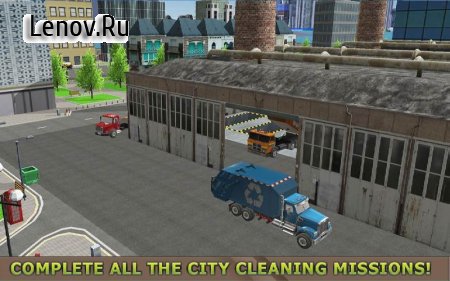 Garbage Truck Simulator PRO 2017 v 1.2 (Mod Money)