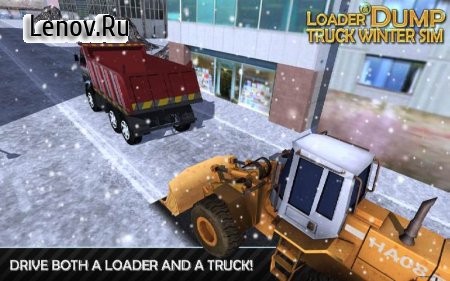 Loader & Dump Truck Winter SIM v 1.7 (Mod Money)