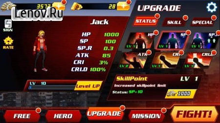 Death Tower Fight v 1.1.6  (Unlimited money/gold/All heroes unlocked)