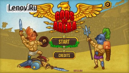 Gods Of Arena: Strategy Game v 2.0.13 Mod (Unlimited gold/Ads removed)