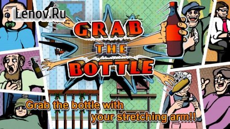 Grab The Bottle v 1.5 (Full)