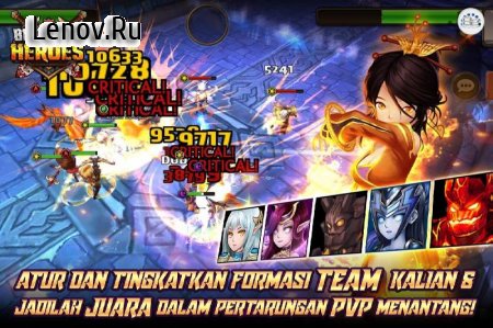 Battle of Heroes ( v 10.70.91)  (x50 Attack/Health/Speed)