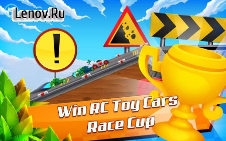 RC Toy Cars Race ( v 3.15) (Mod Money)