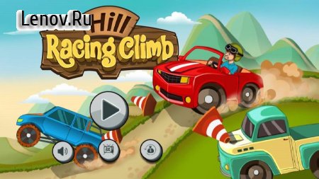 Hill Racing Climb v 1.0 (Mod Money)