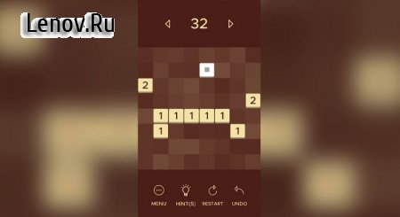ZHED - Puzzle Game v 7.3 Мод (Unlimited Hints)