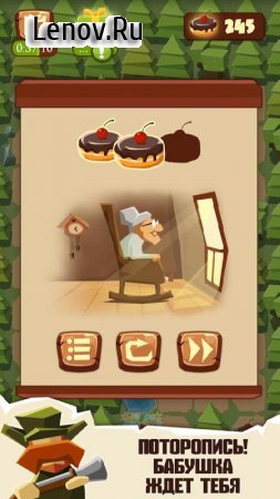 Bring me Cakes - Little Red Riding Hood Puzzle v 1.76  (Unlimited cakes)
