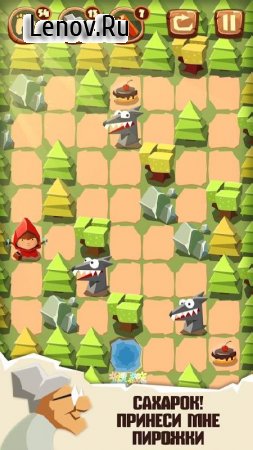 Bring me Cakes - Little Red Riding Hood Puzzle v 1.76  (Unlimited cakes)