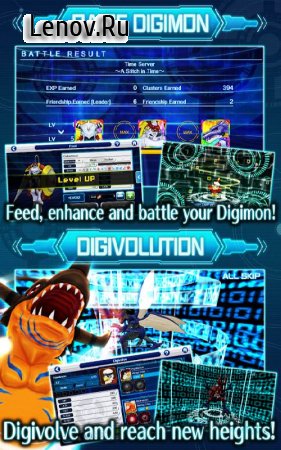 DigimonLinks v 2.6.0 (God Mode/High Damage/Weak Enemies)