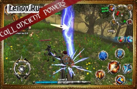 Kingdom Quest: Crimson Warden v 1.25  (Unlimited Gold)