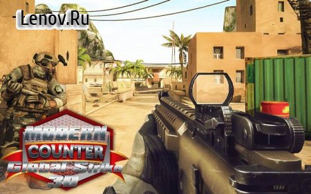 Modern Counter Global Strike 3D v 1.1 (Mod Money)