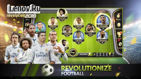 Soccer Revolution 2019 Pro v 2.1 Мод (много денег)